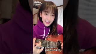 Sweet Girl Cover TFBOYS - Chong Ai Pampers《宠爱》