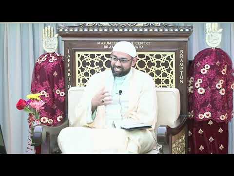 The beloved of Allah - Sheikh Jaffer H. Jaffer - 17th Rabi al-Awwal 1443