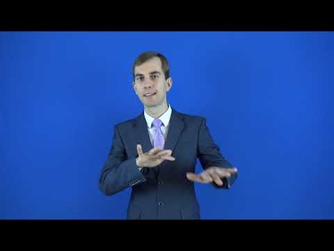 неблагопристойный