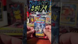 S2:E7-Profit Or Loss-R WE WINNIN OR WHAT? #pokemon #pokeshorts #poketube #pokemon #pokemoncommunity