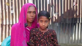 সরকারের উন্নয়ন অগ্রযাত্রা ৩নং চামরদানী ইউনিয়ন পরিষদ, মধ্যনগর, সুনামগঞ্জ।