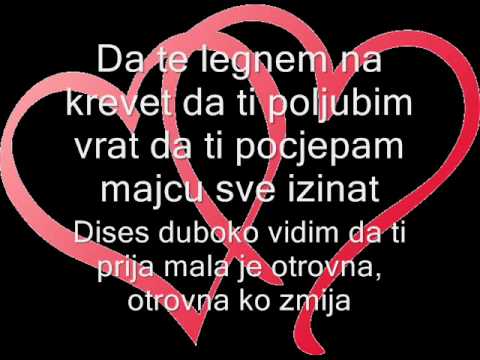 Lust Feat Dii Manes - Ljubavi Jedina (Serbian Rap)