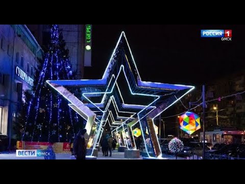 Новогодние Праздники Видео Новогодние Праздники Видео