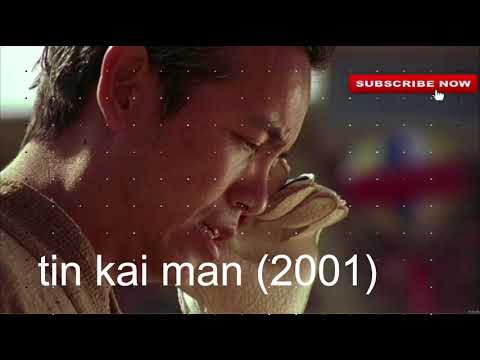 Shaolin Soccer 2001Cast 20181