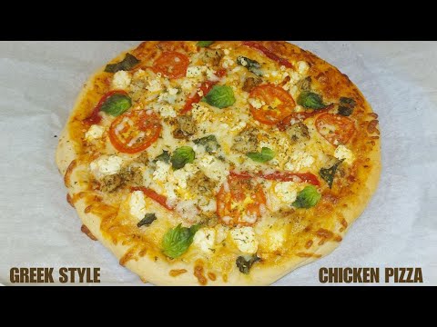 Greek Style Pizza | Mediterranean Feta Pizza Recipe | Pizza Recipe English