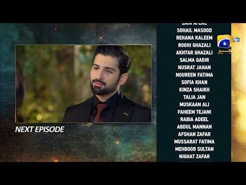 Shiddat Episode 15 Teaser - 26th March 2024 - Har Pal Geo