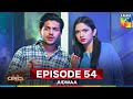 Judwaa Ep 54 14 May 25 Aina Asif Adnan Raza Ujooba Beauty Cream Berg Prickly Heat Powder