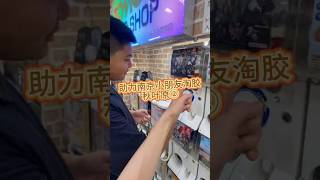 助力南京小朋友淘胶秋叶原② #gundam #gunpla #ガンプラ