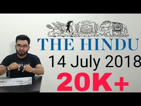 14 JULY 2018 The Hindu Newspaper Analysis in Hindi (हिंदी में) - News Articles for Current Affairs
