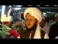 Heart Touching And Unique Quran Recitation By Qari Zia Ul Haq Afghan