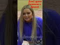 #дом2 драка Рахимова с Дианой
