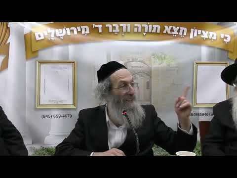 הכנה לסוכות הרב אלימלך בידרמן