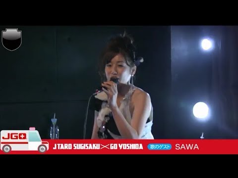 2016.3.21　ゲスト：SAWA