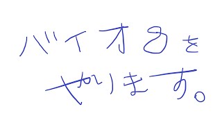 バイオハザードヴィレッジ#4