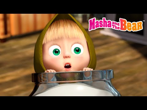 Masha and the Bear 2025 😋🍪 Why Should We Drink Milk? 🥛👶 Best episodes cartoon collection 🎬