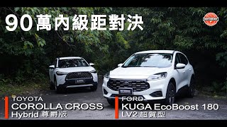 [問題] 馬三換toyota corolla cross有升級感嗎？