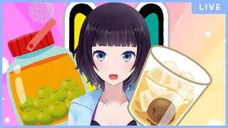 【さーらりとしたー】やっぱり月曜日は梅酒【Vtuber】