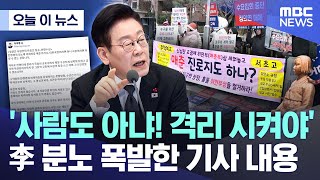 유튜브 썸네일