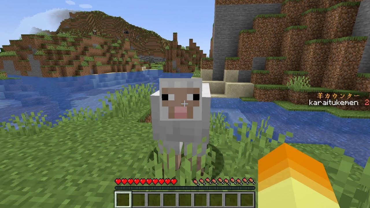 寝れない人向けヒツジ 100匹数えるだけの動画