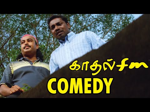 Kadhal FM | Tamil Movie Comedy | Boys Manikandan | Shivani Singh | Karunas | Aravind Akash