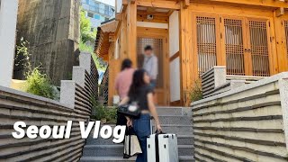 일본남자Vlog🇰🇷일본인 가족의 서울여행 Part 1 ~초딩조카 첫 한국~ (서촌,한옥 에어비앤비,한국 편의점 털기,삼겹살,카페)