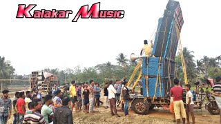 Kalakar Music  Running Ready To Go Competition 202