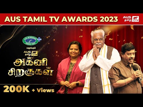 Suki Sivam, Gnanasambandan & Parveen Sultana Latest Best Speech | Agni Siragugal Melbourne Australia