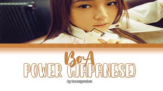 BoA (ボア) - Power (Japanese Version) (Color Coded Lyrics Kan/Rom/Eng)