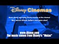Disney Cinemas VHS Commercial