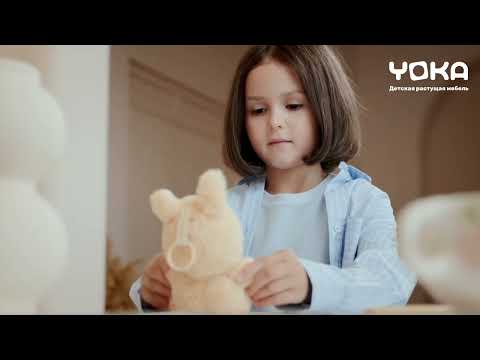Детское поворотное кресло YOKA YC-1 Dail (серый)