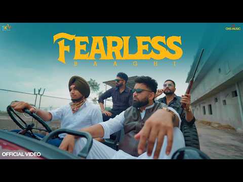 Fearless