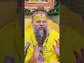 एक ऐसा महान शक्तिमान मंत्र निश्चित आप�