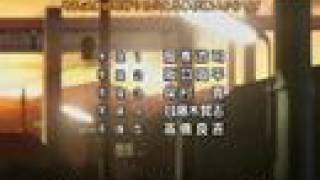 Midori no Hibi Ending ED (kanji + romaji + eng sub)