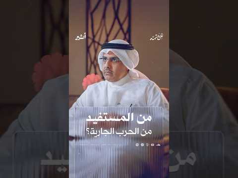 Yemeni Windows Media