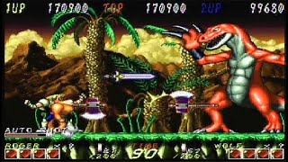 DYNA GEAR - 2 PLAYER (ARCADE - FULL GAME)