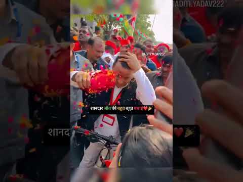 akhilesh yadav ji ♥️🤗 bhaiya ji #akhileshyadav #spa