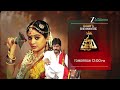 Kshetram Movie Tomorrow At 12PM Zee Cinemalu
