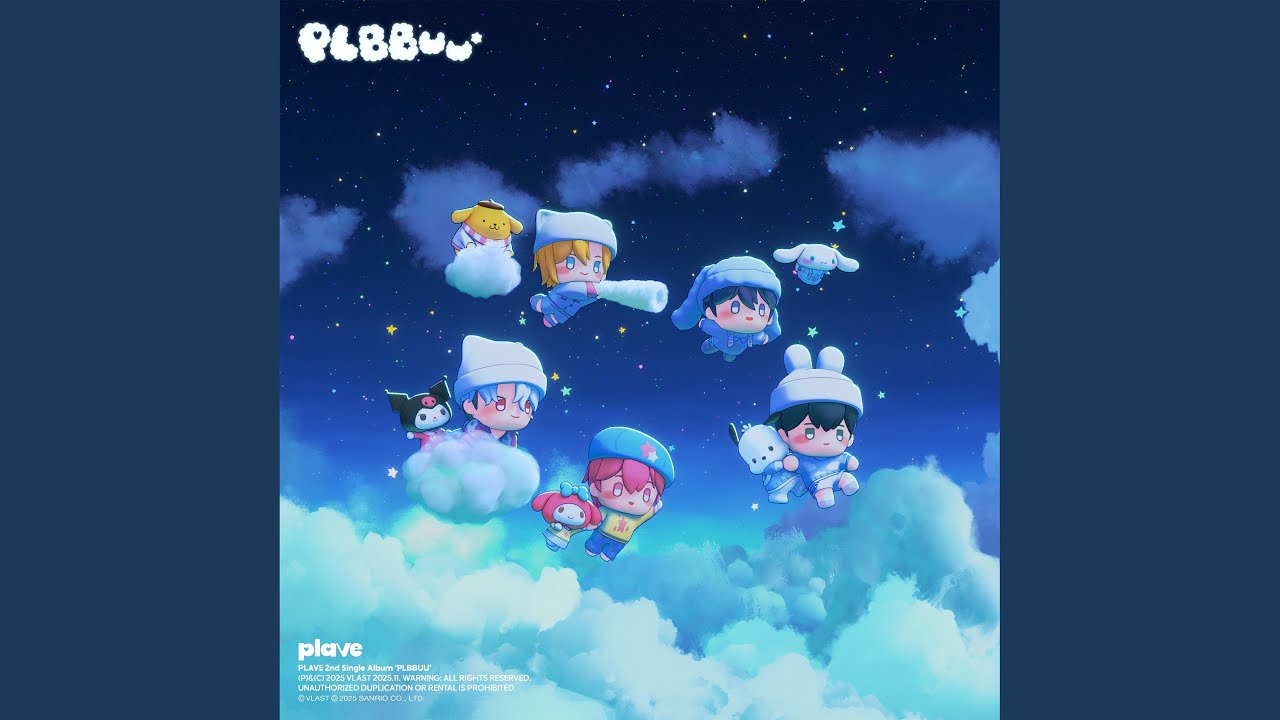 BBUU! 유튜브 썸네일