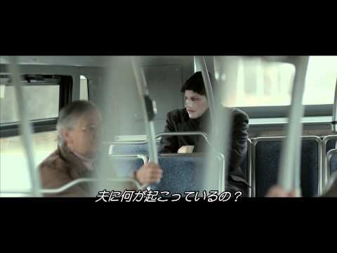 映画『クラウン』予告編