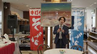 Jewerly展 2026.05.31朝礼