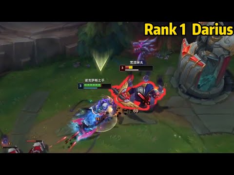 Rank 1 Darius: NOBODY Can Stop This Guy in Toplane!