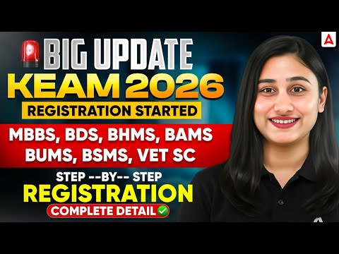 Kerala NEET UG MBBS 2026: KEAM Registration Started! | Bharti Ma'am