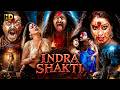 Indra Shakti 2016 New Released South Hindi Dubbed Horror Thriller Full Movie Srikanth Raai Laxmi