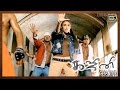 Ghajini Tamil Movie Songs Rahathulla Video Asin Harris Jayaraj