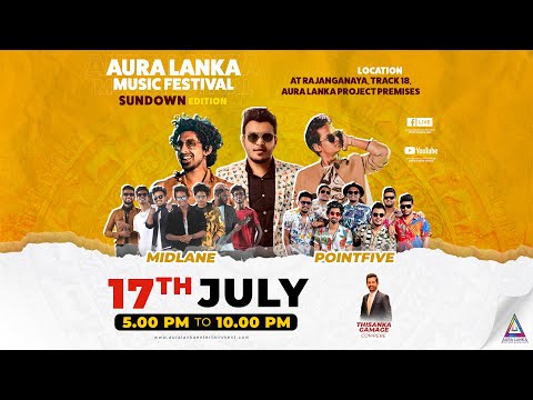 Aura Lanka Music Festival 2023 - රජාංගනය ප්‍රසංග මාලාව - Midlane & Pointfive | අටවන දිනය
