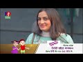 Taut Hoite Sabdhan Eid Al Fitr 2019 BanglaVision Natok Promo
