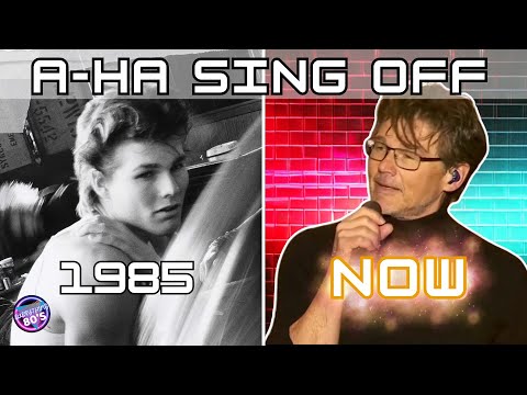 Возьми меня - ага - тогда и сейчас