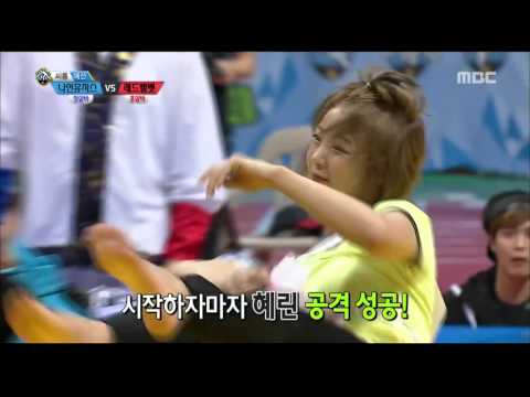The Revenge of the Potato - EXID Hyerin