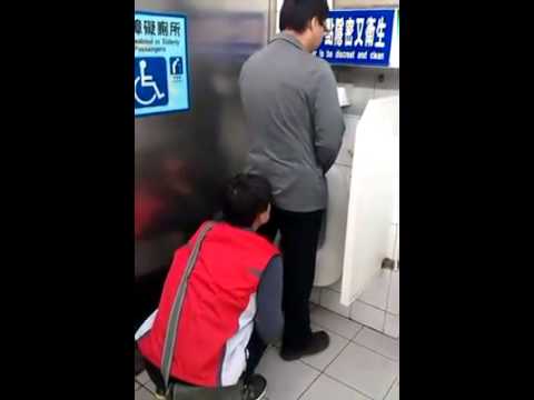 新竹火車站 聞屁哥 戀男癖