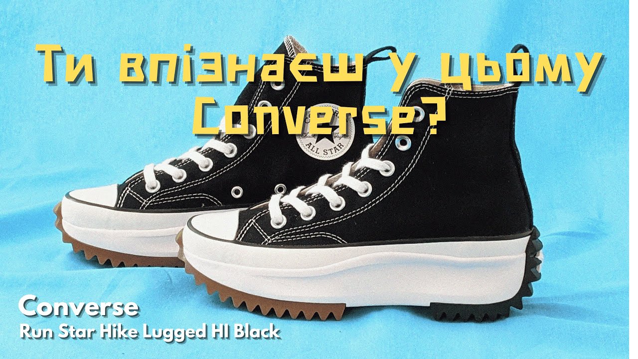 Купити Converse Run Star Hike Lugged HI Black в MONOAD
